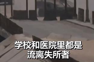 苏亚雷斯：张玉宁出战武汉三镇机会渺茫 乃比江训练中很投入